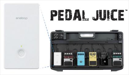 Pedal Juice in a Pedalboard
