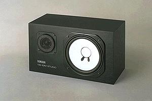Yamaha NS10M Monitor